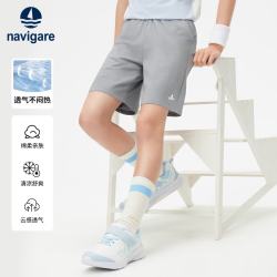 navigare 儿童短裤 N2304GR 1条装