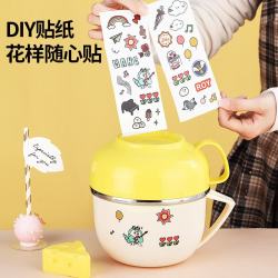 美厨 304不锈钢泡面碗 大容量饭盒 2.3L 卡通黄 三层款 配贴纸