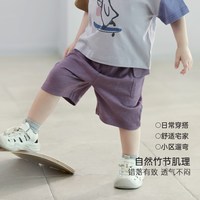 巴厘小猪 宝宝五分裤 儿童工装裤（多色可选）