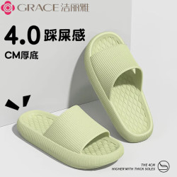 洁丽雅 夏季室内家居拖鞋女夏外穿厚底浴室拖鞋男 橄榄绿 38-39