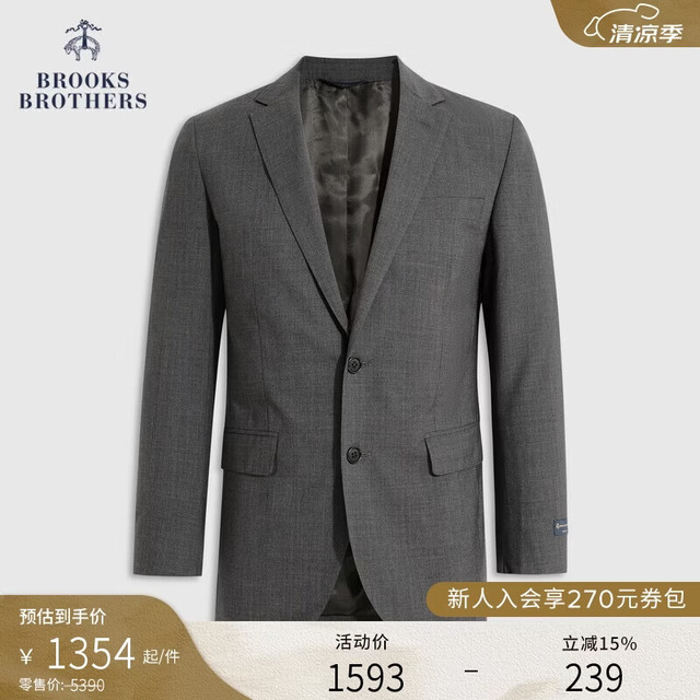 Brooks Brothers BrooksBrothers）男士经典缺角领西服修身纯色西装外套