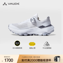 巍德 VENTO 户外透气越野跑鞋女款凯乐石BOA防滑登山徒步运动鞋 云白色 37