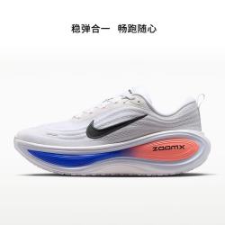 NIKE 男子跑步鞋超级迈柔 潮流VOMERO PLUS运动鞋HV8150-108白42