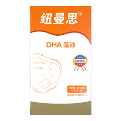 纽曼思 DHA藻油软胶囊 90粒
