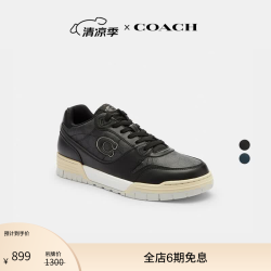 COACH 经典标志SOHO运动鞋 黑色 40码