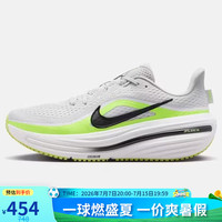 NIKE 男子跑步鞋AIR WINFLO 12厚底运动鞋IX5015-001灰绿43