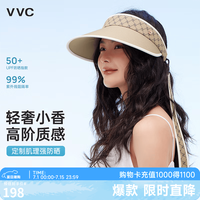 VVC 女士防晒帽 沙丘色/宽带