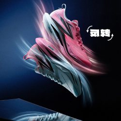 361° 飞燃5 全掌碳板竞速跑鞋