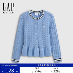Gap 女童小熊刺绣花边下摆针织开衫 805961