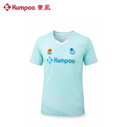 KUMPOO K241M-1075.WCBF男款T恤K241M-1075.WCBF