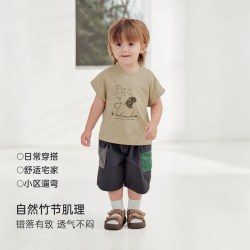 巴厘小猪 莫代尔棉 儿童短袖T恤