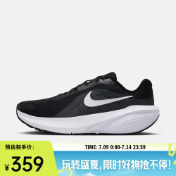 NIKE 2026男子NIKE DOWNSHIFTER 14跑步鞋 IB1895-002 42码