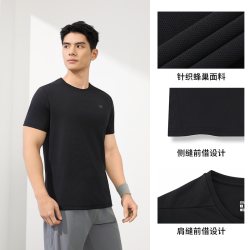 361° 361运动t恤男2025夏季轻薄速干上衣男士跑步服透气弹力短袖