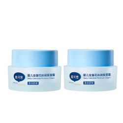 戴可思 儿童金盏花面霜  50g*2