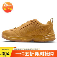 NIKE AIR MONARCH 男款训练鞋 IB2281-700