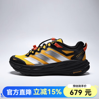 adidas 男女通用款徒步鞋 KZ6323