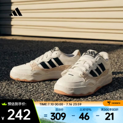 adidas Lite Shuffle 男女款休闲鞋 KH9025