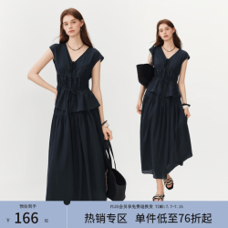 范思蓝恩 女士V领收腰衬衫套装 2631