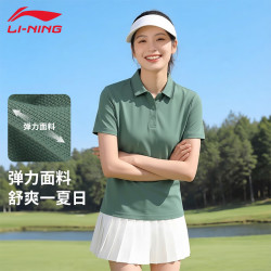 李宁 女款透气棉质翻领Polo衫 白色 M码