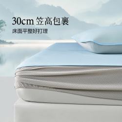 水星家纺 冰玉丝凉席三件套 A类可水洗 150cm*200cm