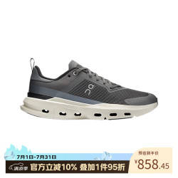 On CLOUDPULSE NEXT 缓震透气 暗影 43 男款跑鞋