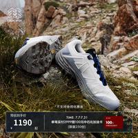 KOLON SPORT MOVE ALPHA LITE 2.0 男女同款徒步鞋 LUFH6AN018-LC