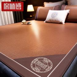 席师傅 严选高端藤冰丝凉席夏季裸睡双面正反家用夏天折叠草席子天然纯藤 古朴藤席-咖 1.8m床