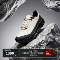 KOLON SPORT EGG LITE 2.0 EX徒步鞋 男女同款抓地缓震V底户外鞋 LUFH6AN010-CR 黑白 36.5 （225mm） 36 2/3