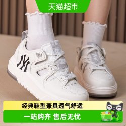 MLB 男女同款透气休闲凉鞋