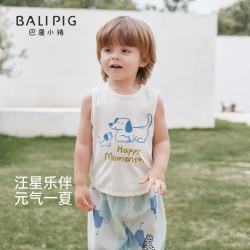 巴厘小猪 儿童背心 萌熊前行