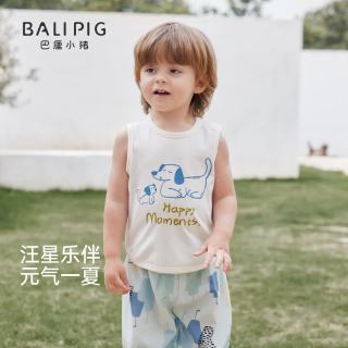 巴厘小猪 萌熊前行 73cm 儿童背心