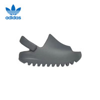 adidas YEEZYSLIDE夏季INFANTS椰子儿童凉鞋ID2355儿童UK7K码24