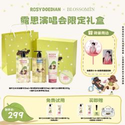 掌中花园 香氛沐浴露400ml*2+磨砂膏 200g+净手喷雾 25ml