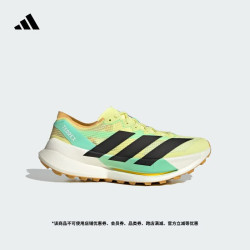 adidas 大速流星2 AGRAVIC SPEED ULTRA 2越野跑鞋男女阿迪达斯   黄绿/脉冲薄荷色   38