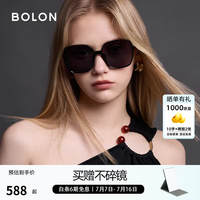 暴龙 BL5098 方框太阳镜 亮黑框紫灰片 女款墨镜
