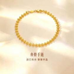 六福珠宝 足金鱼骨链 黄金手链