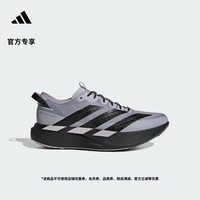 adidas ADIZERO EVO SL ATR M AMG赛车文化马拉松跑鞋男阿迪达斯   荣耀灰/黑色   39