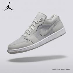 NIKE AIR JORDAN 1 LOW SE IO2049-100 运动休闲鞋 40码