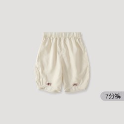 巴厘小猪 女宝宝七分裤 花苞裤（多色可选）