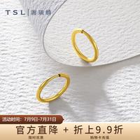 谢瑞麟 黄金耳环女款简约光面福气转运 1.35克 YQ939
