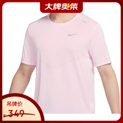 NIKE CZ9185-664 男士短袖T恤 L
