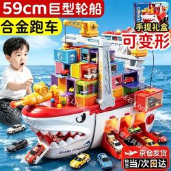 LIVING STONES 停车场玩具车套装 12辆合金车+12格车库+20发弹珠+轨道+礼盒