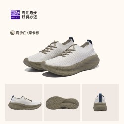 必迈 远征者漫步 轻便透气 休闲鞋