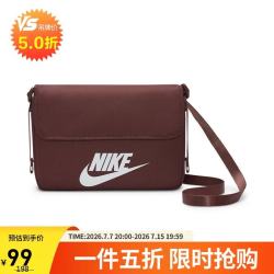NIKE 中性斜挎包CW9300-218
