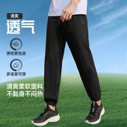 特步 男款运动长裤 8772299802616012