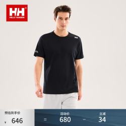 HELLY HANSEN, HH HELLY HANSEN HH海丽汉森 男款短袖T恤 100332481920