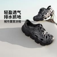 李宁 减震回弹 户外运动鞋