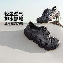 李宁 减震回弹 户外运动鞋