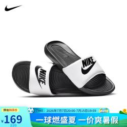NIKE CN9675-005 VICTORI ONE SLIDE 白色 42.5 运动拖鞋