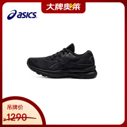 亚瑟士 GEL-NIMBUS 24 男女款跑步鞋 1012B199-002  36码